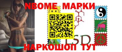 мяу мяу кристалл Среднеуральск
