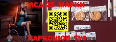 мяу мяу кристалл Среднеуральск