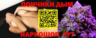 мяу мяу кристалл Среднеуральск