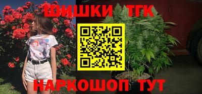 мяу мяу кристалл Среднеуральск
