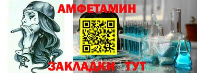 крисы Ставрополь