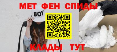 крисы Старая Купавна