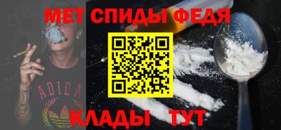 марки lsd Тара
